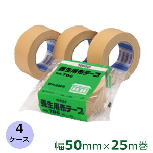 ZLXC {pze[v No.706 (x[W) 50mm×25m@(v120)s4P[XZbgt(HA)