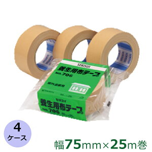 ZLXC {pze[v No.706 (x[W) 75mm×25m@(v90)s4P[XZbgt(HA)