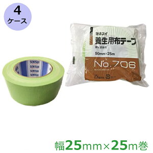 ZLXC {pze[v No.706 () 25mm×25m@(v240) 4P[XZbg(HA)