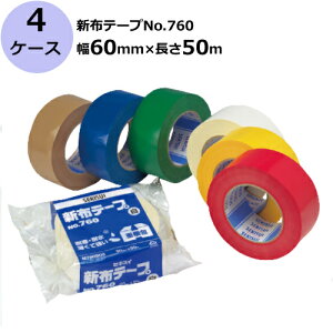 ZLXC Vze[v No.760 (F) 60mm×50m v120/4P[XZbg@l聄