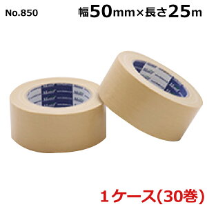 ÓH ze[v@No.850 Đybgzgp 50mm×25m×0.22mm@30×1P[X(HK)