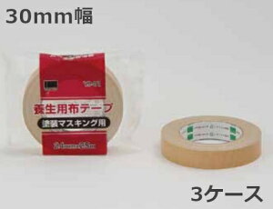 3m 養生テープ 作業用品の人気商品 通販 価格比較 価格 Com