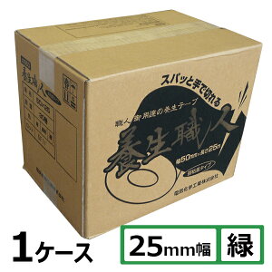 {e[v fJ {El #650 () 25mm×25m×0.116mm 1P[X (60) (HA) | @l