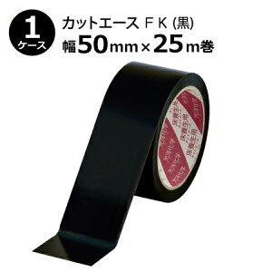 mw JbgG[XFK {(F) 50mm×25m (30)@(SMZ)