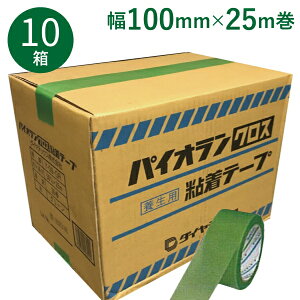 {e[v _CebNX pCINX Y-09-GR  100mm×25m@10P[X(180) Y09GR@(SMZ)