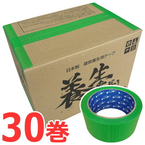 {e[v {Ԓ (YT-301)  48mm×25m 1P[X (30) | { }XLO Se[v O[ ~ Œ ی   z