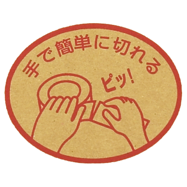 楽天市場】養生テープ 寺岡製作所 P-カットテープ No.4140 【 透明 】 50mm幅×25m巻 (30巻入) (HK) 台風 ガラス 窓 透明 : 資材屋さん 楽天市場店 楽天市場】養生テープ 寺岡製作所 P-カットテープ No.4140 【 透明 】 50mm幅×25m巻 (30巻入) (HK) 台風 ガラス 窓 透明 : 資材屋さん 楽天市場店