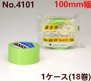 {e[v 쏊 P-Jbg No.4101(t)@100mm×25m(18)@(SJ) [@l]