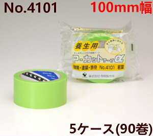 {e[v 쏊 P-Jbg No.4101(t)@100mm×25m@(v90) 5P[X(SJ) [@l]