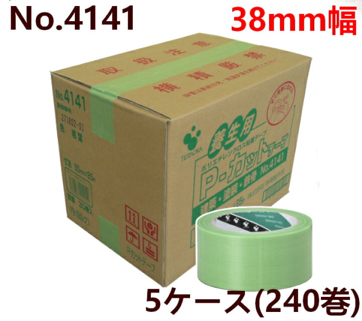 開店記念セール! 寺岡製作所 P-カットテープ養生用 透明 50mm×25m No4140 shipsctc.org 開店記念セール! 寺岡製作所 P-カットテープ養生用 透明 50mm×25m No4140 shipsctc.org