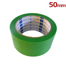 養生テープ オカモト No.414R (緑) 50mm×25m (1巻) | 養生 仮止め 塗装 現場 工事 建築 内装 外装 造船 送料無料 防災 台風 窓ガラス 手で切れる 文字が書ける PEクロス