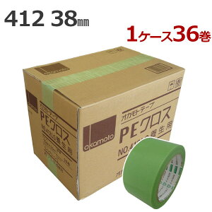 {e[v IJg No.412 (CgO[) 38mm×25m 1P[X (36) | {  H z  h 䕗 KX Ɩp PENX