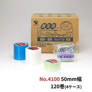 {e[v 쏊 P-Jbg No.4100( t E  E  )50mm×25m(v120)@4P[X(SJ) [@l] 䕗 KX  
