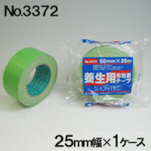 XIebN No.3372 z{e[v CgO[ 25mm×25m (60)(HK)m@ln