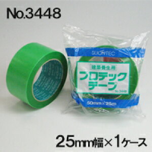 XIebN z{e[v No.3448  25mm×25m (60)(HK)m@ln