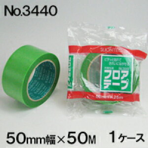 XIebN {e[v No.3440  50mm×50m (36)(HK)m@ln