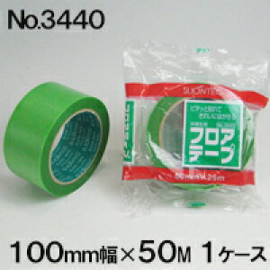 XIebN {e[v No.3440  100mm×50m (18)(HK)m@ln