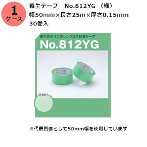 ÓH {e[v@No.812YG i΁j 50mm×25m×0.15mm@i30)yP[Xz(HK)