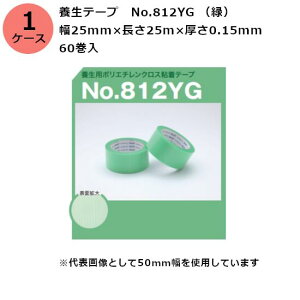 ÓH {e[v@No.812YG i΁j 25mm×25m×0.15mm@i60)yP[Xz(HK)