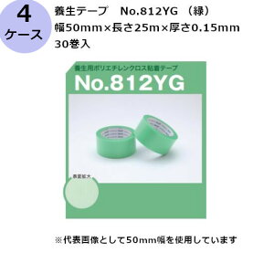 ÓH {e[v@No.812YG i΁j 50mm×25m×0.15mmi30×4P[X)(HK)