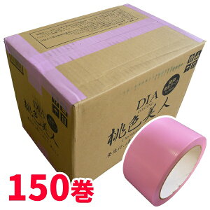 {e[v Fl MB50ssNt48mm×25m@30×5P[X(HK)m@ln