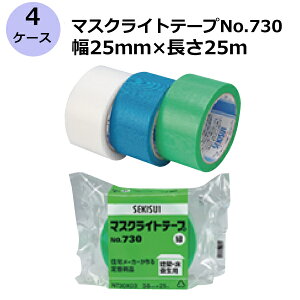 {e[v ZLXC }XNCge[v No.730  25mm×25m v240s4P[XZbgt(HA) m@ln