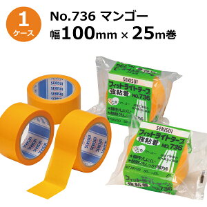ZLXC tBbgCge[v S No.736 (}S[) 100mm×25m (18) 1P[X (HA) | { P[X Ɩp O[`OɍœK ӊN ڗ