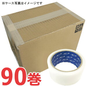 {e[v Ԓst(YT-302) 48mm×25m 3P[X(v90)m@ln 䕗 KX    {Ԓ