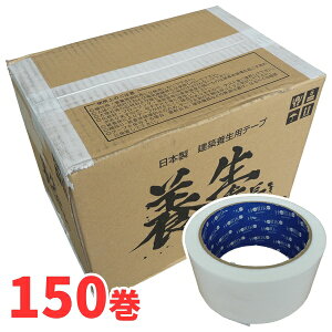 {e[v {Ԓst(YT-301)48mm×25m 5P[X(v150) m@ln䕗 KX  Uh~ ⋭ 