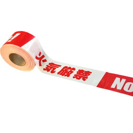 楽天市場 コーステープ 70mmの通販