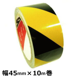 寺岡 反射テープ 621T 45mm×10m巻  1巻(反射トラテープ・安全標示反射テープ)