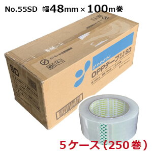 bvC OPPe[v No.55 SD  48mm×100m