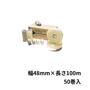 fBbN OPPe[v@110Ni/Fj 48mm×100m×0.050mmi50)(MS)y@llz