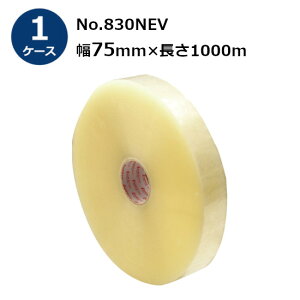 ZLXC Go[ZOPPe[v No.830NEV /@75mm×1000m 3P[X (HA)@l聄