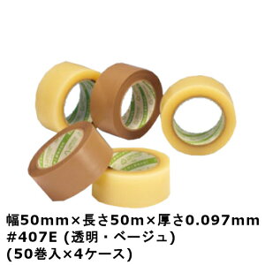 fJ J JbgE70 407E iEx[Wj 50mm×50m×0.097mm@4P[Xi50×4P[X)(MS)@l聄