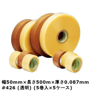fJ J PP-60M 426 @Bp ځij 50mm×500m×0.087mm@5P[Xi5×5P[X)(MS) @l聄