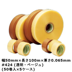 fJ J PP-40M 424 iEx[Wj 50mm×100m×0.065mm@5P[Xi50×5P[X)(MS)@l聄