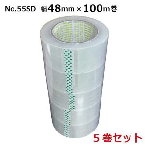 OPPe[v 48mm  bvC No.55 SD 48mm×100m () 5