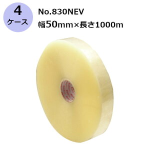 ZLXC Go[ZOPPe[v No.830NEV /@50mm×1000m v20 4P[XZbg (HA)@l聄