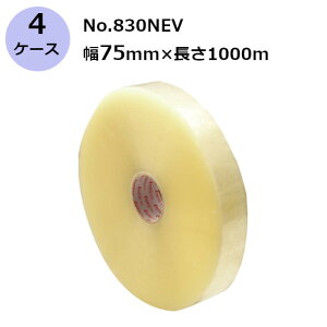 ZLXC Go[ZOPPe[v No.830NEV /@75mm×1000m v12 4P[XZbg (HA)@l聄