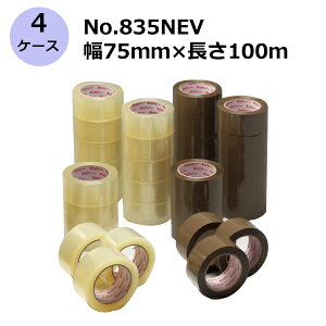 ZLXC Go[ZOPPe[v No.835NEV / 75mm×100m v120s4P[XZbgt(HA)@l聄