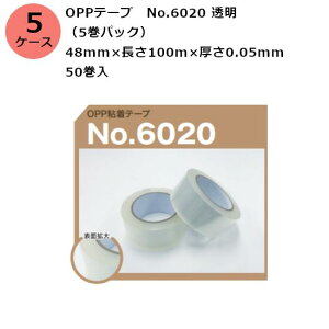ÓH OPPe[v@No.6020 i5pbNj 48mm×100m×0.05mm@50×5P[X(HK)