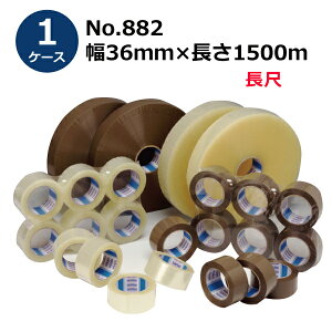 ZLXC OPPe[vE No.882 /F 36mm×1500m 61P[X(HA)@l聄