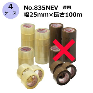 ZLXC Go[ZOPPe[v No.835NEV  25mm×100m v400s4P[XZbgt(HA)@l聄