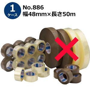 ZLXC OPPe[vE No.886 /F 48mm×50m 36@1P[X(HA)@l聄