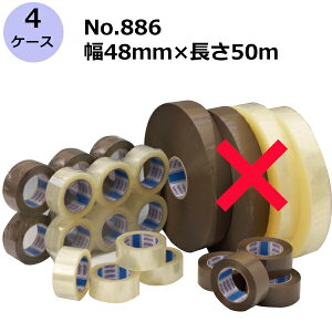 ZLXC OPPe[vE No.886 /F 48mm×50m v144s4P[XZbgt(HA)@l聄