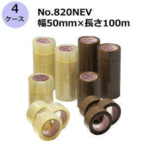ZLXC Go[ZOPPe[v No.820NEV / 50mm×100m v200s4P[XZbgt(HA)@l聄