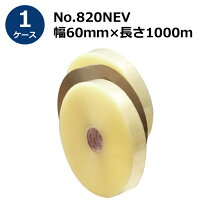 楽天市場】エバーセルoppテープ60mmの通販