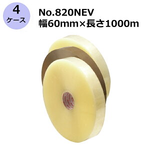 ZLXC Go[ZOPPe[v No.820NEV i/j 60mm×1000m v16s4P[XZbgt(HA)@l聄