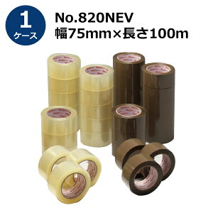 ZLXC Go[ZOPPe[v No.820NEV / 75mm×100m 30yP[Xz(HA)@l聄